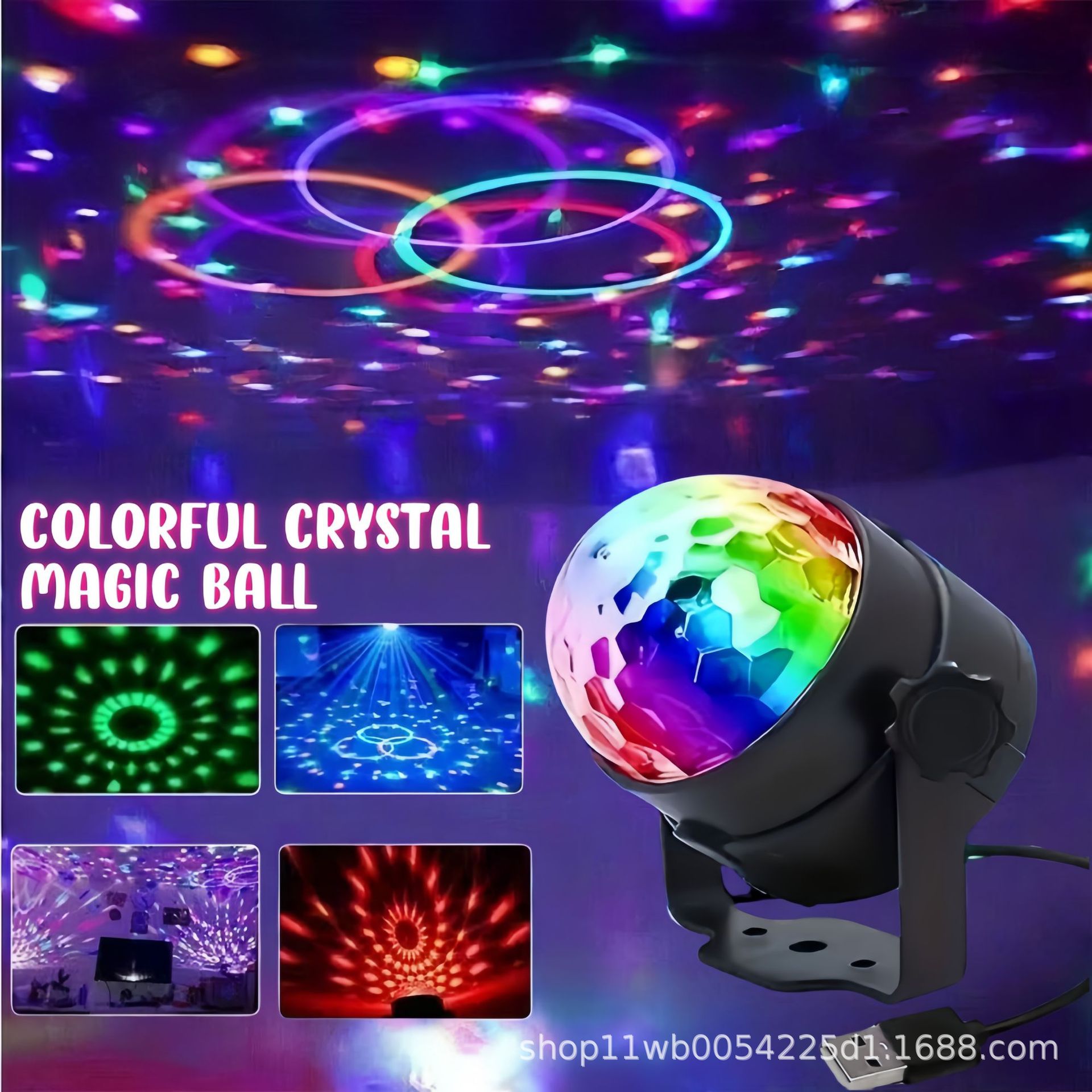 Мини проектор Amazon Special Mu Tk Xiyin для Ktv с цветным атмосферным вращающимся светом для спальни и кемпинга