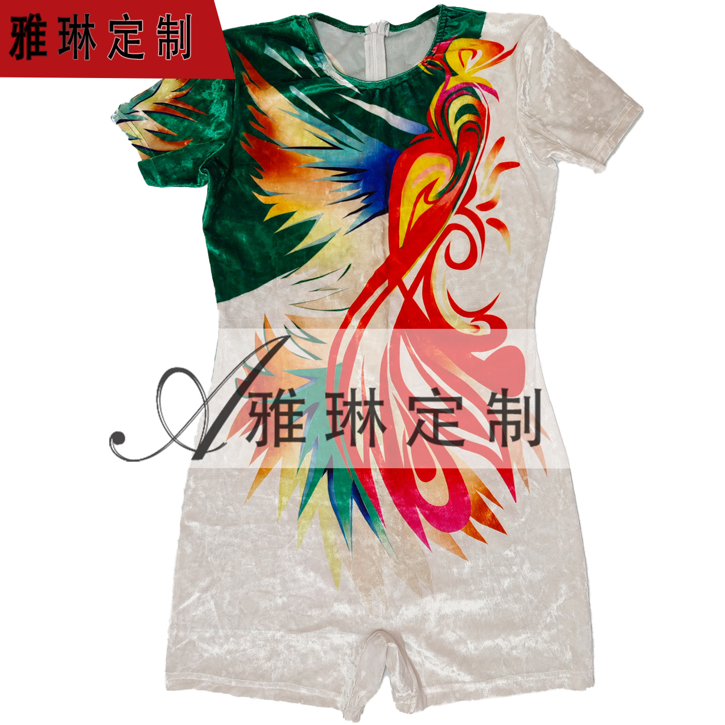 Yalin Artistic Gymnastics Performance Clothing for Girls and Kidsren Admission Professional Gymnastics Clothing Competition Clothing Cheerleading Training 250918