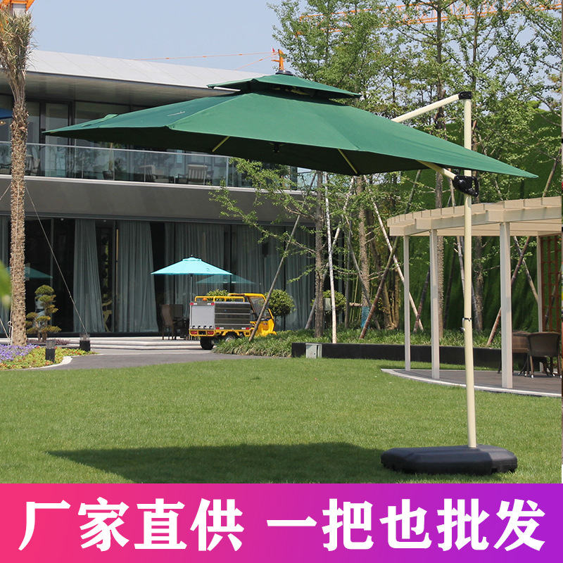 Manufacturer Sun Umbrella, Outdoor Large Umbrella, Stall, Courtyard Beach Roman Umbrella, Large Sunshade Base 3m Double Layer