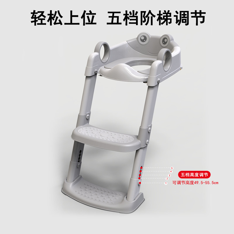 Children's Toilet Ladder Folding Auxiliary Toilet Toilet for Boys and Girls and Babies Portable Stepped Toilet Pan