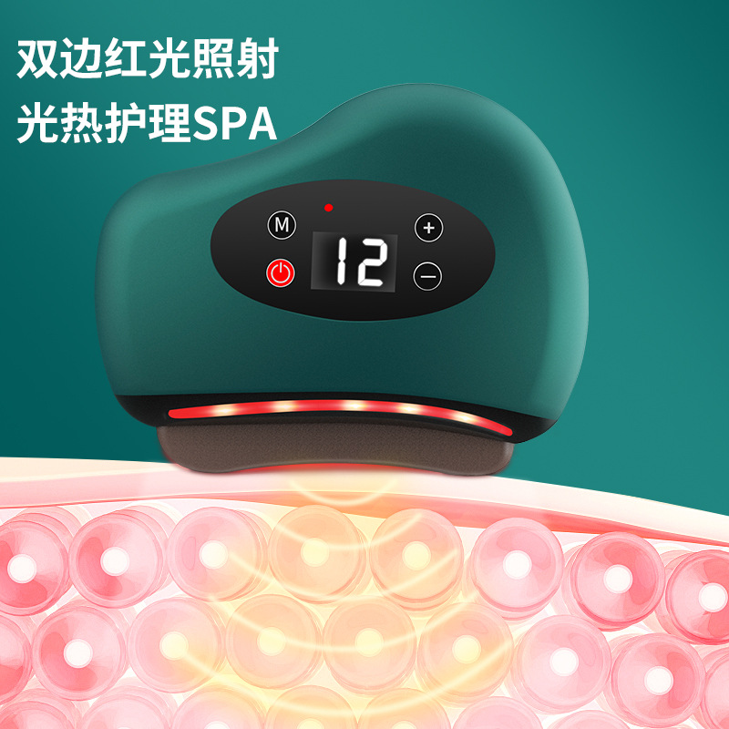 Electric scraping plate heating stone constant temperature hot compress red light import instrument whole body massage Meridian brush facial beauty instrument