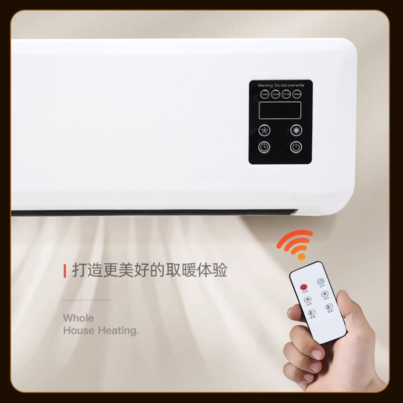 Dual-Use Mobile Small Air Conditioner, Hot Air Fan, Bathroom Heater, Household Bedroom Wall-Mounted Heater, Electric Heater