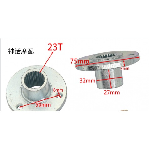 Gokart Atv Accessories Rear Hub Holder Rear Axle Flange Modified Tire Fixing Flange 3/4 Holes