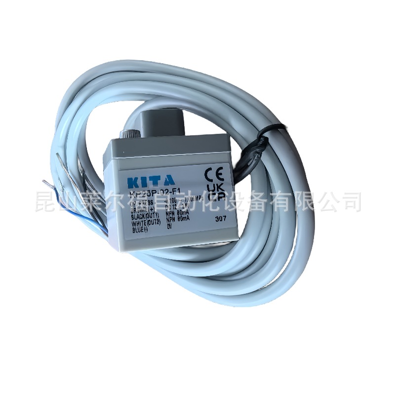 Agent Taiwan KITA jingdeng IP65 protection level digital display pressure sensor KP25P/V/C-02/04-F1