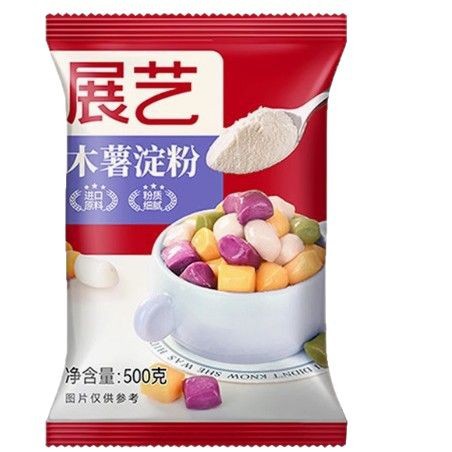 Zhanyi Wholesale Tapioca Starch 500g Handmade Taro Balls Pearls Edible Raw Starch Thickening Dessert Large Order