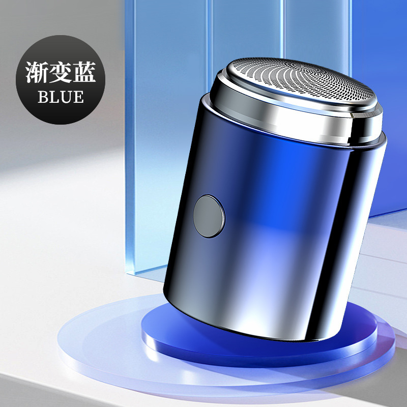 Shaver Men's Shaver Electric Shaver Mini Electric Shaver Car Smart Portable 017