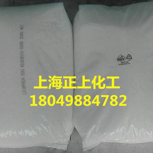 Shanghai Sales Lanxess Yeh Hua Ping Evm500 Rubber