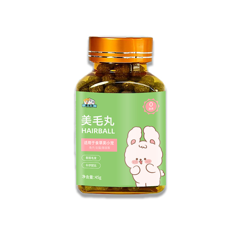 Rabbit Hair Beauty Pills Oem Customization and Distribution Agent for Cats and Dogs in Shandong Qiheng