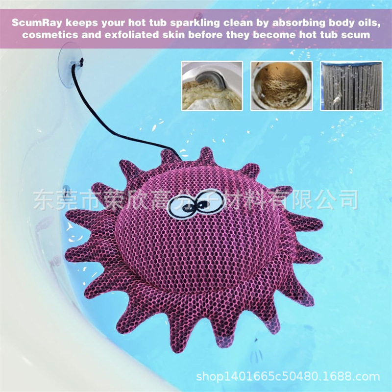 Кастомизированная губка для бассейна для удаления пены, губка для горячей ванны, губка для чистки ванны, поглощающая масло