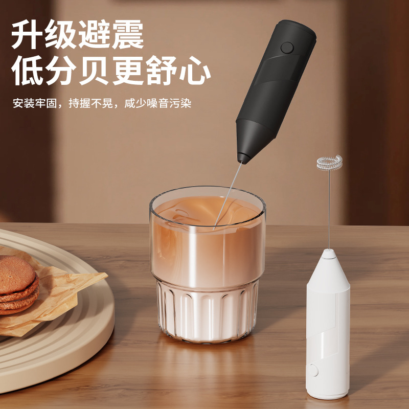 Amazon Electric Milk Frother New Stainless Steel Coffee Cream Electric Milk Frother Egg Beater Portable Blender