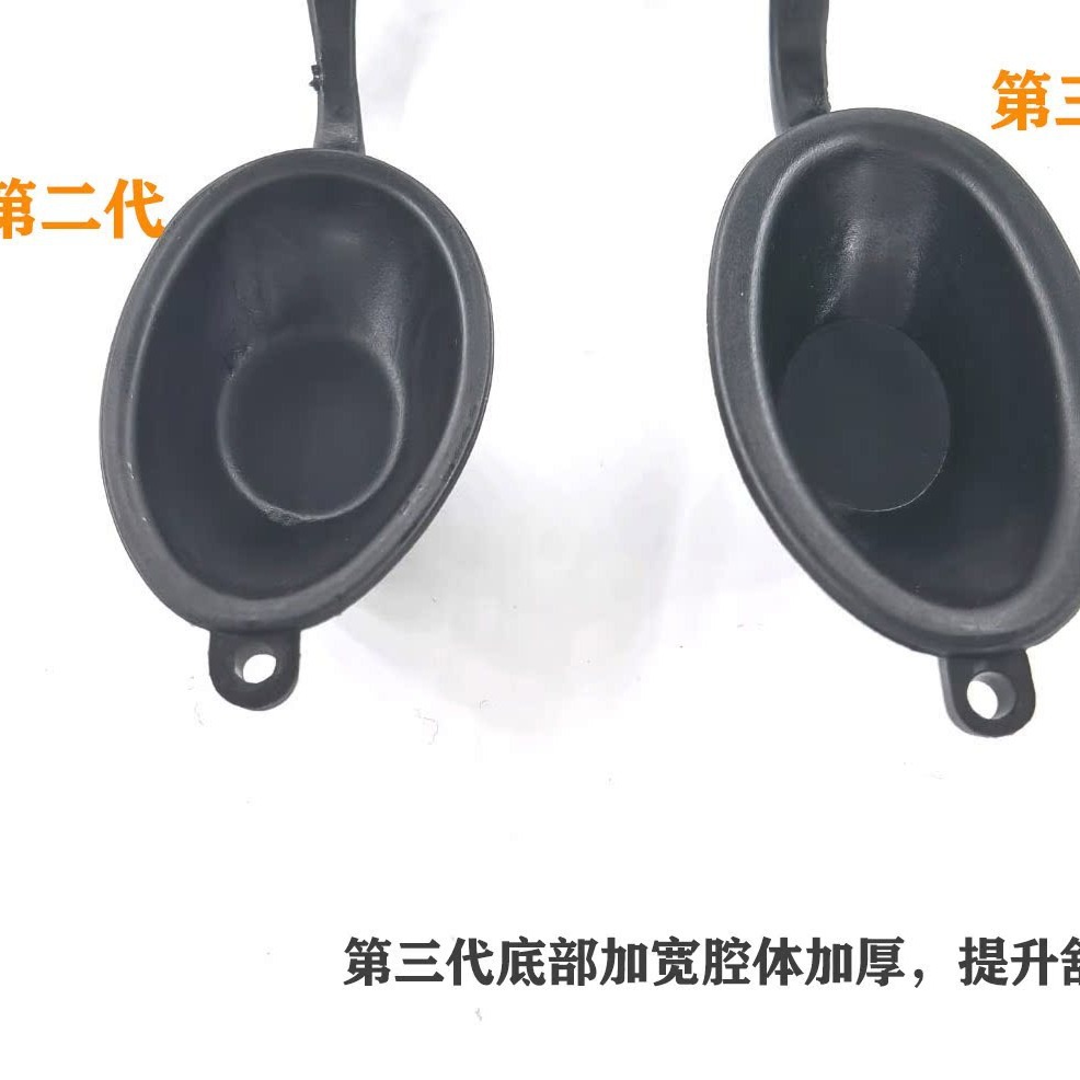 Photon Skin Rejuvenation Special Eye Mask, Laser Special Protective Eye Mask, Photon Eye Mask, Laser Eye Mask, Soft Style