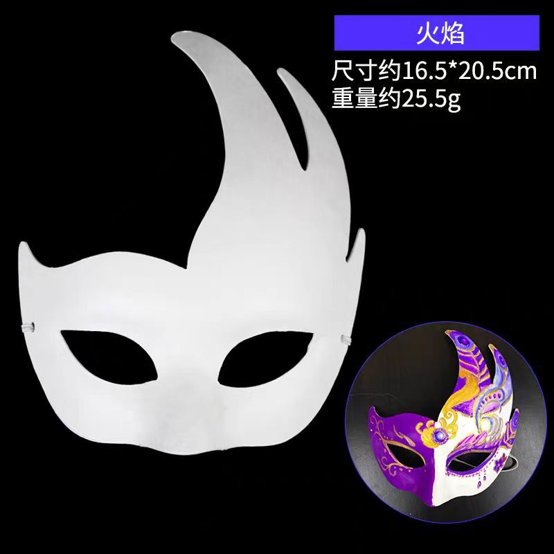 White Pulp Mask Hand-Painted Mask Children's Toys Wholesale