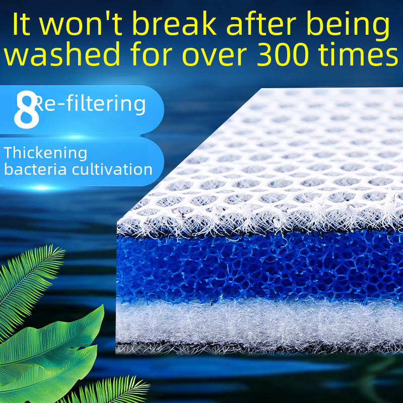 6D8D glue-free cotton washable high density purification sponge water purification filter material 8D filter cotton fish tank biochemical Cotton