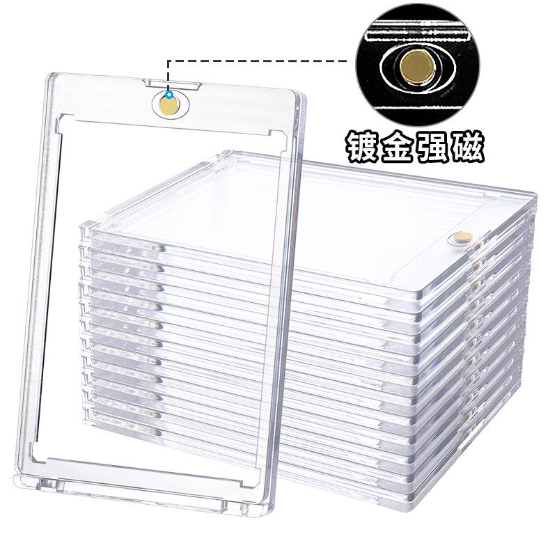 Card Brick Magnetic Suction Small Card with Groove Shell Card Brick with Card Slot Super Cost-Effective 35Pt-360Pt Strong Magnetic Card Brick Wholesale