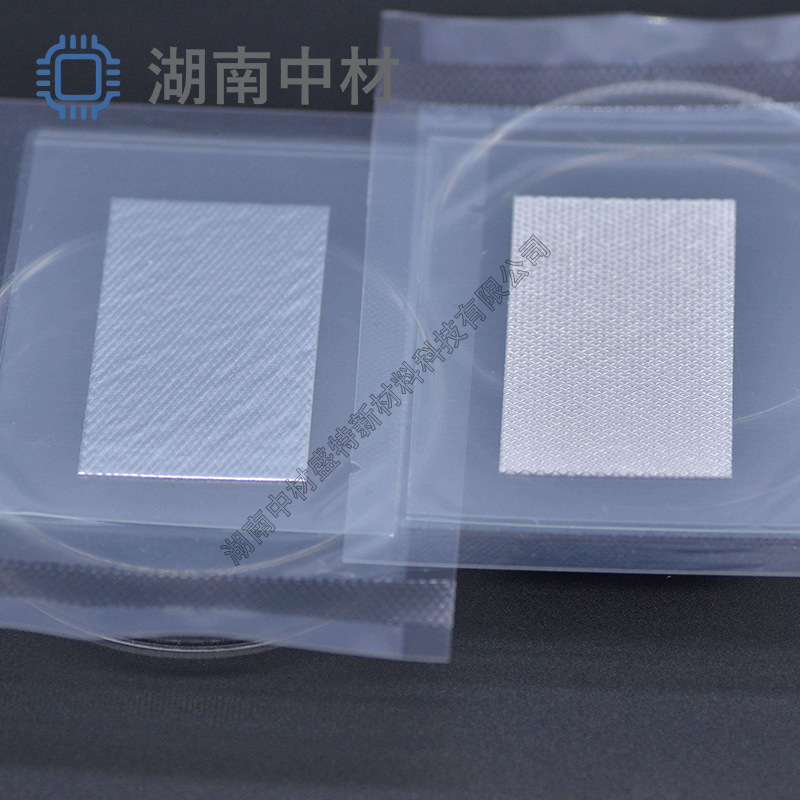 Coated Indium Foil Indium Sheet Optional Size Mesh Pattern Flat Indium Foil Chip Heat Dissipation Anti-Oxidation