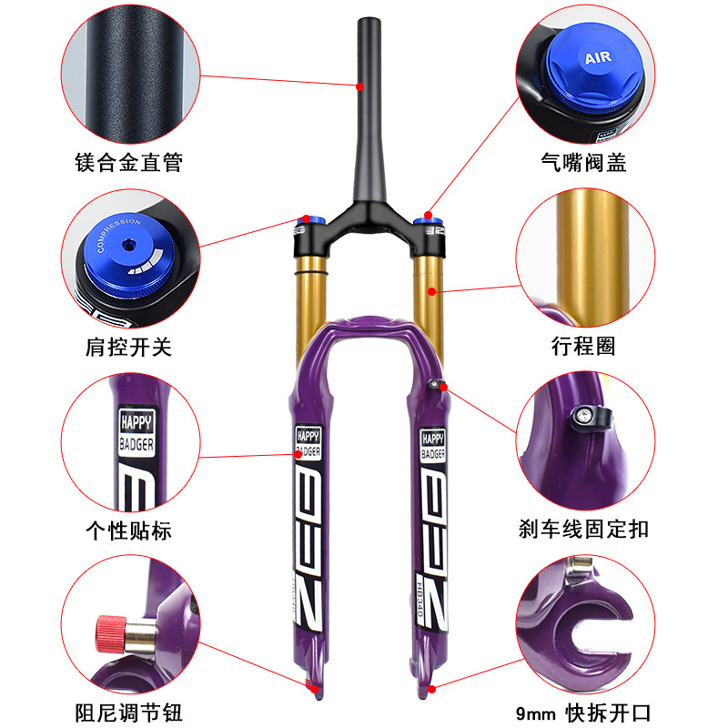 34 Tube 26/27.5/ 29inch Mountain Bike Air Fork Am Super Soft Shock Absorber Fork Shock Absorber Fork Maintenance-Free Oil Spring Integrated