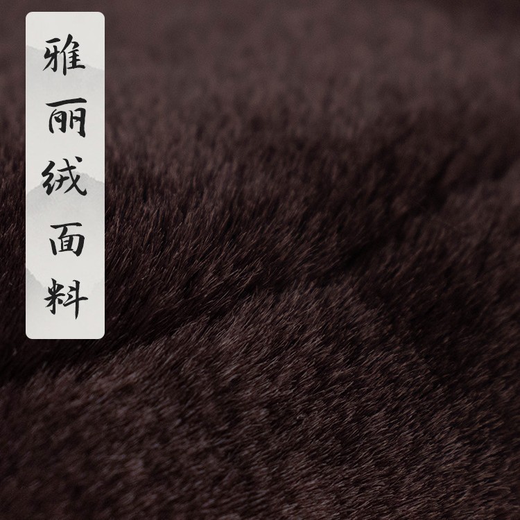 Winter Hat with Fleece Lining for Monks and Laypeople, Unisex, Monk, Bhiksu, Layperson, Dome Fleece Hat