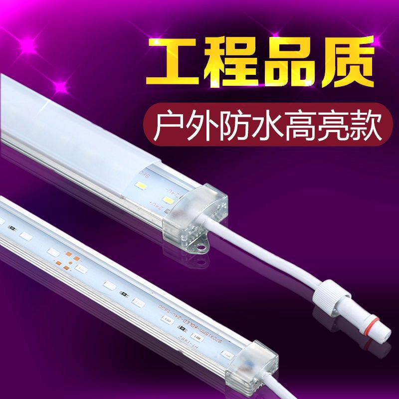 Led Guardrail Tube Colorful Digital Tube Monochrome Line Light Neon Outdoor Waterproof Advertising Lighting Outline Marquee