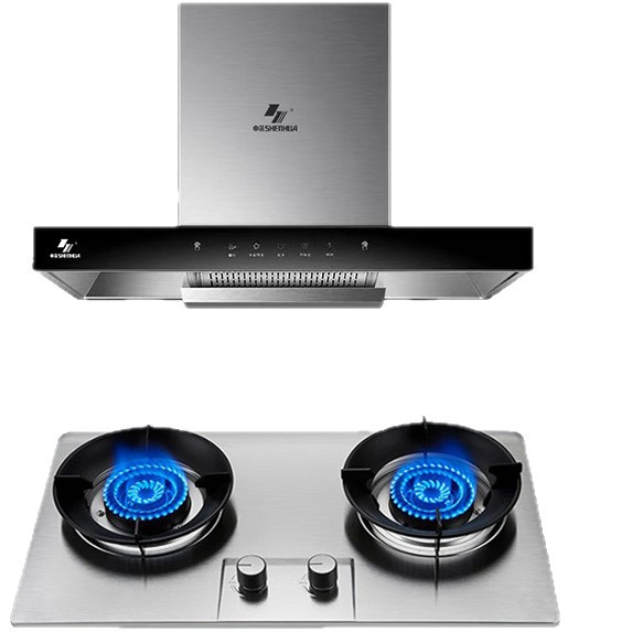 Shanghai Shenhua European-Style Range Hood Set Kitchen Range Hood Gas Stove Household Double Stove Package Smoke Stove Combination
