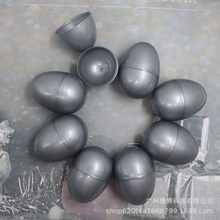 42*60mm golden egg Easter egg silver egg shell plastic egg shell can be opened and closed in stock