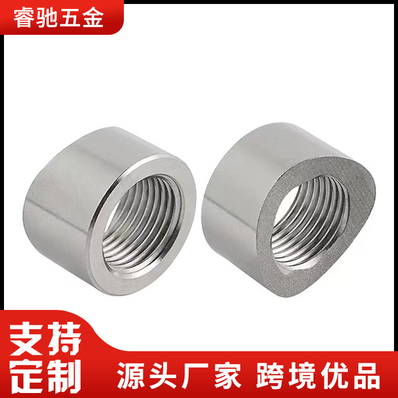 Адаптер соединителя кислородного датчика из нержавеющей стали M18*1.5