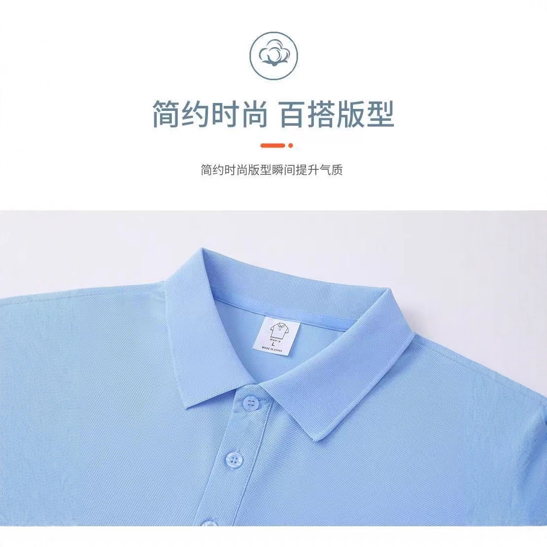 Summer Lapel Pure Color Polo Shirt Cross-Border European Size Short-Sleeved T-Shirt Group Work Clothes Advertising Shirt Printed with Logo