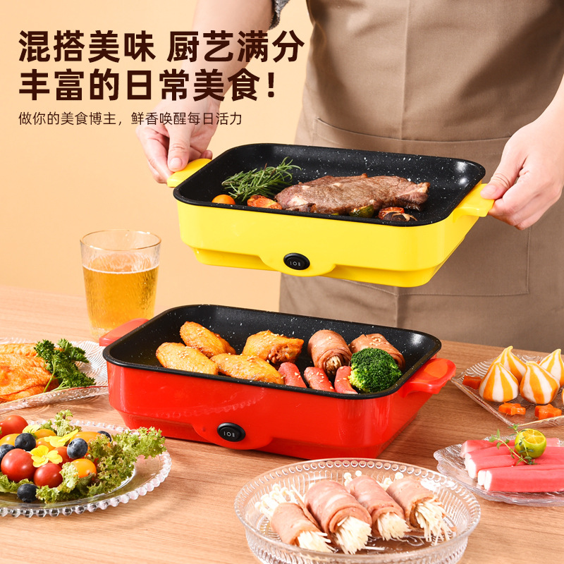 Takeaway Barbecue Set Household Round Barbecue and Frying All-In-One Pot Barbecue Electric Oven Multi-Function Electric Grill Pan