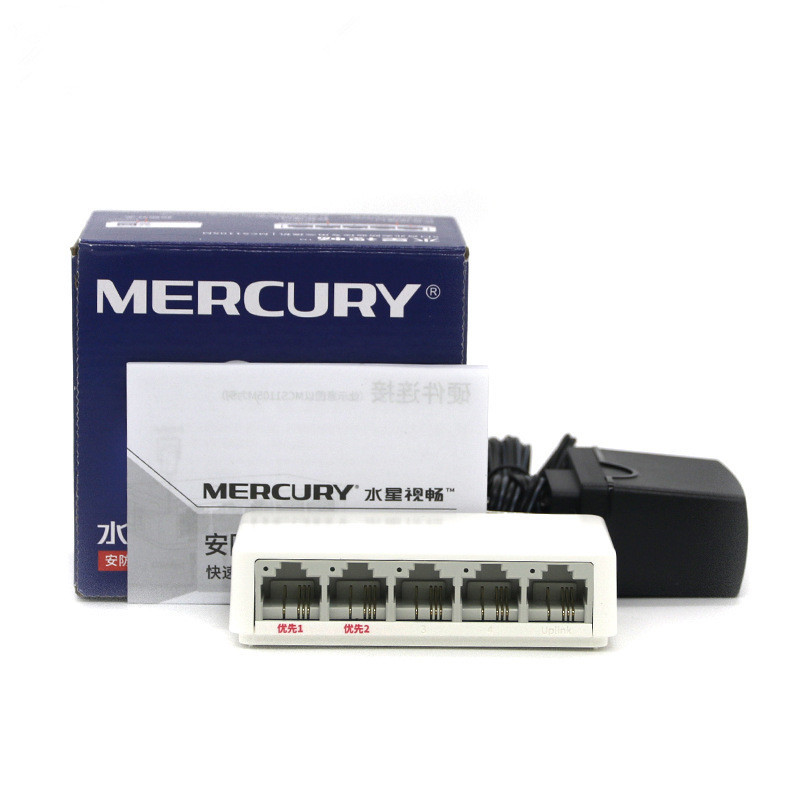 MERCURY MERCURY MCS1105M 5-port 100 m network home switch monitoring network cable split shunt