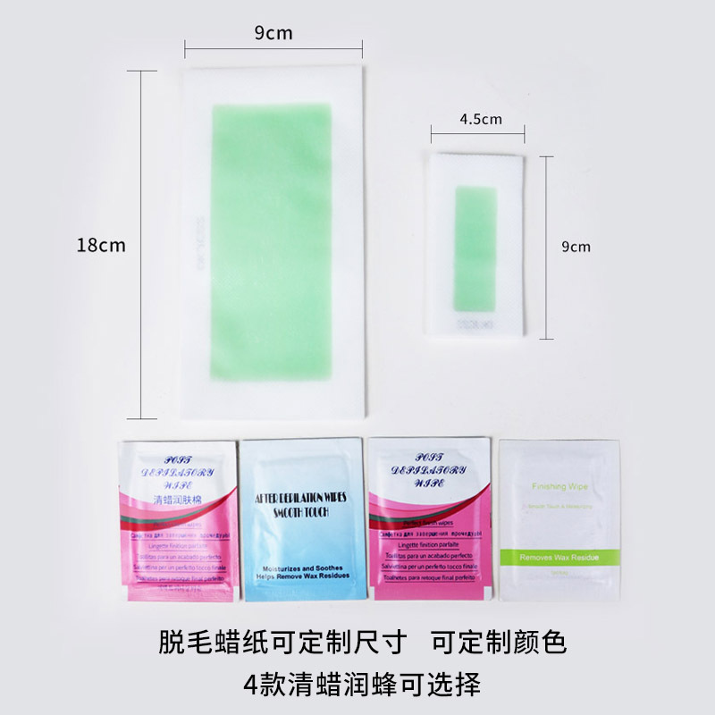 Hair removal wax paper double-sided hair removal honey wax paper to leg hair armpit hair hand hair men and women's whole body foreign trade cross-border hair removal wax paper