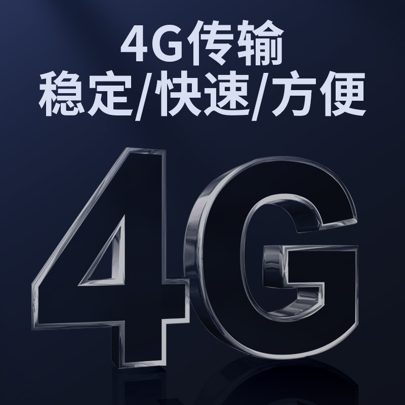 Customized Landfill Odor Gas Detector Odor Online Monitoring System Odor Hydrogen Sulfide Odor Detector