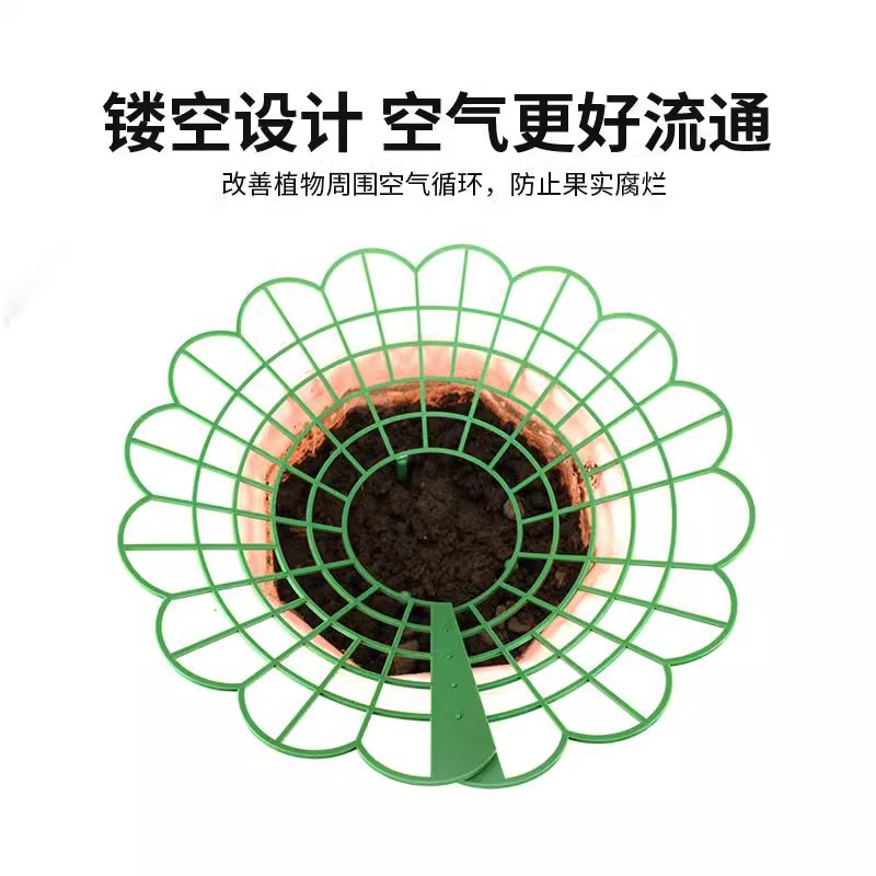 Vegetable Strawberry Rack Round Tray Bracket Anti-landing Potted Plants Green Plants Splicing Anti-rotten Leaves Rotten Durable Horticultural Support