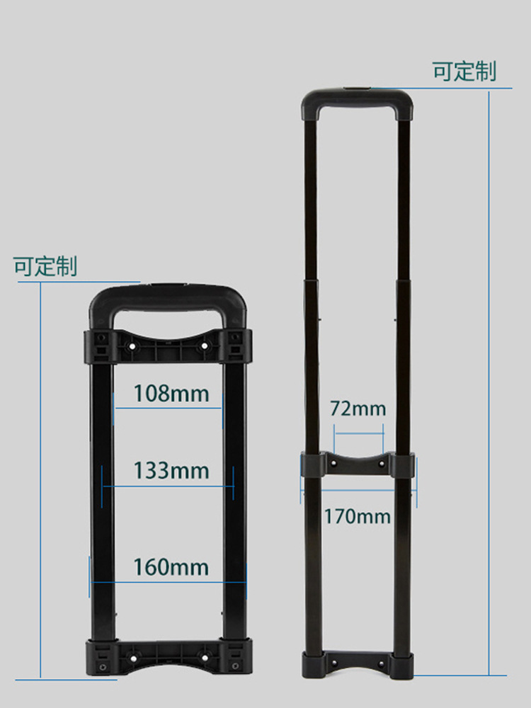 External telescopic tool box pull rod instrument equipment accessories pull rod outdoor small mechanical equipment accessories pull rod