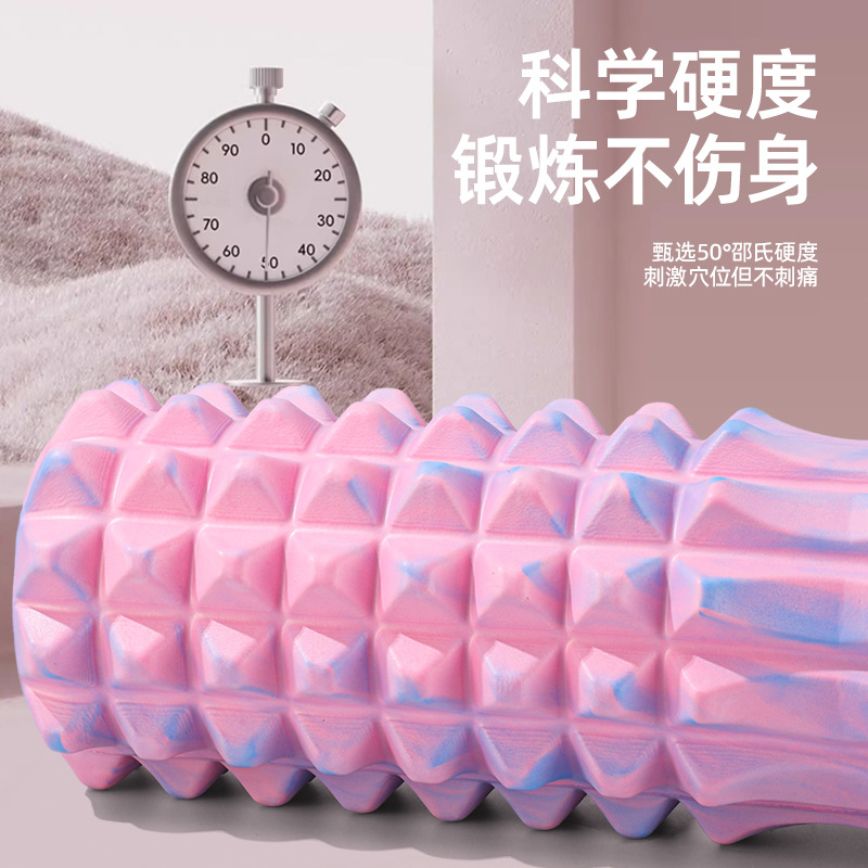 Eva Foam Shaft Mace Slim Back Muscle Relaxation Roller Crescent-Shaped Fitness Sports Massage Solid Yoga Column