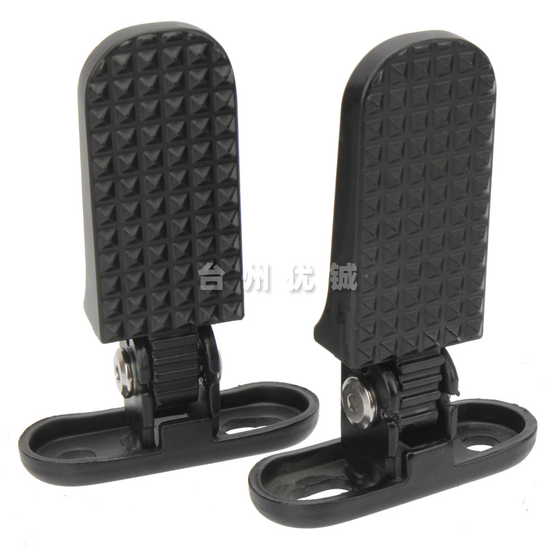 Each model has a large hole distance and folds up and down pedals. National standard electric car rear seat rests feet and folds up and down feet 5#