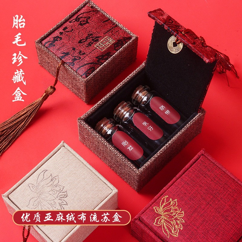 Umbilical cord collection box breast teeth fetal hair souvenir making Tiger Rabbit Baby fetal hair glass bottle navel storage box