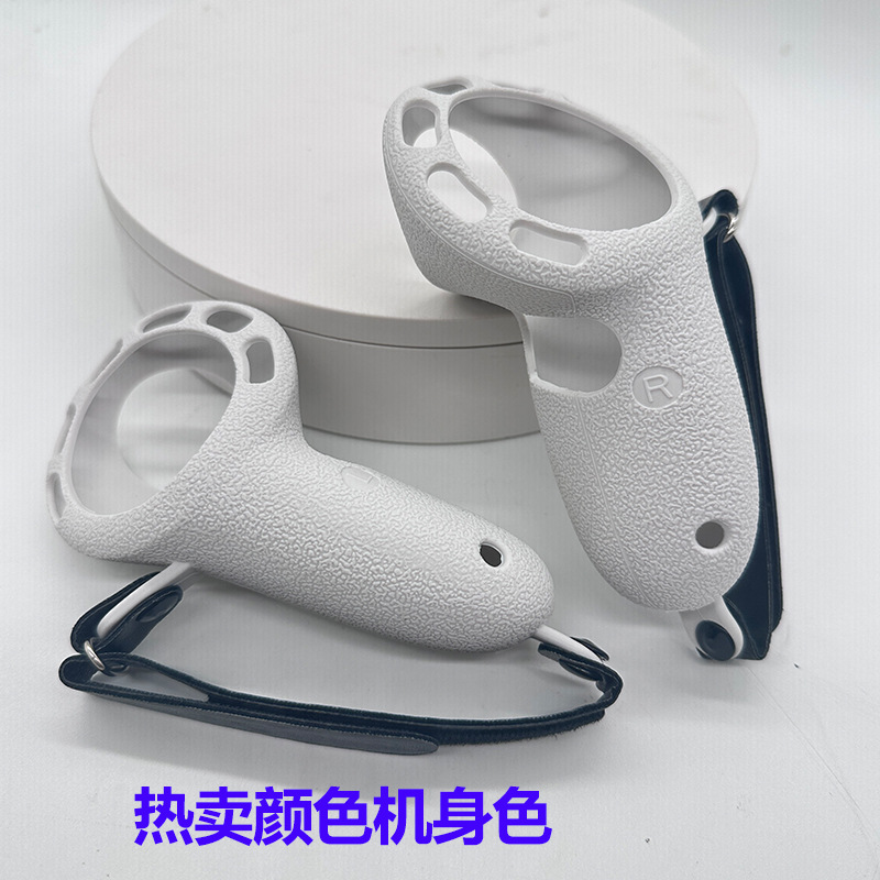 Suitable for Oculus Meta Quest3S/Quest3 Universal Handle Silicone Protective Cover Vr Game Accessories