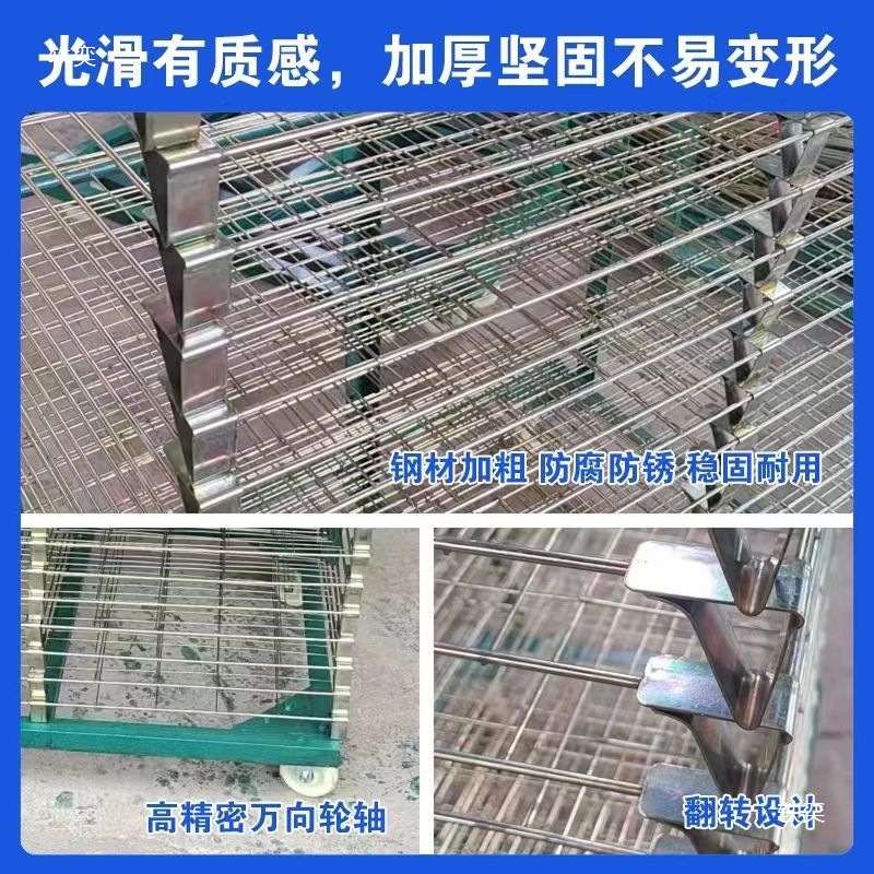 Silk Screen Thousand-Layer Rack 50-Layer 25 Drying Rack Reinforced Color-Plated Zinc Drying Couplet Multi-Functional Layer Drying Rack