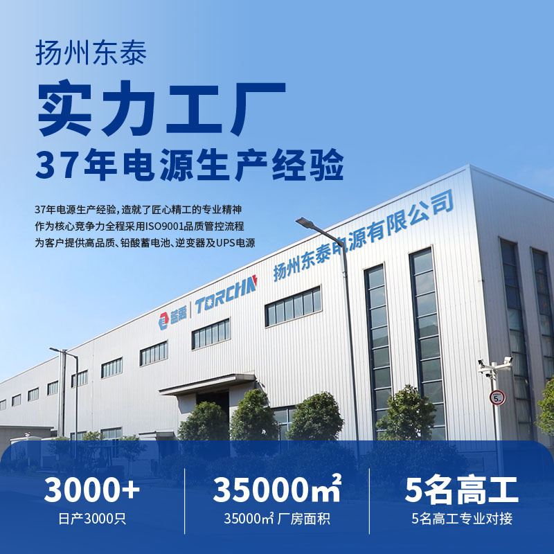 Solar Power Generation System 48V Photovoltaic Off-Grid Energy Storage Battery Powered System Air Conditioner Reverse Control All-In-One Machine Set