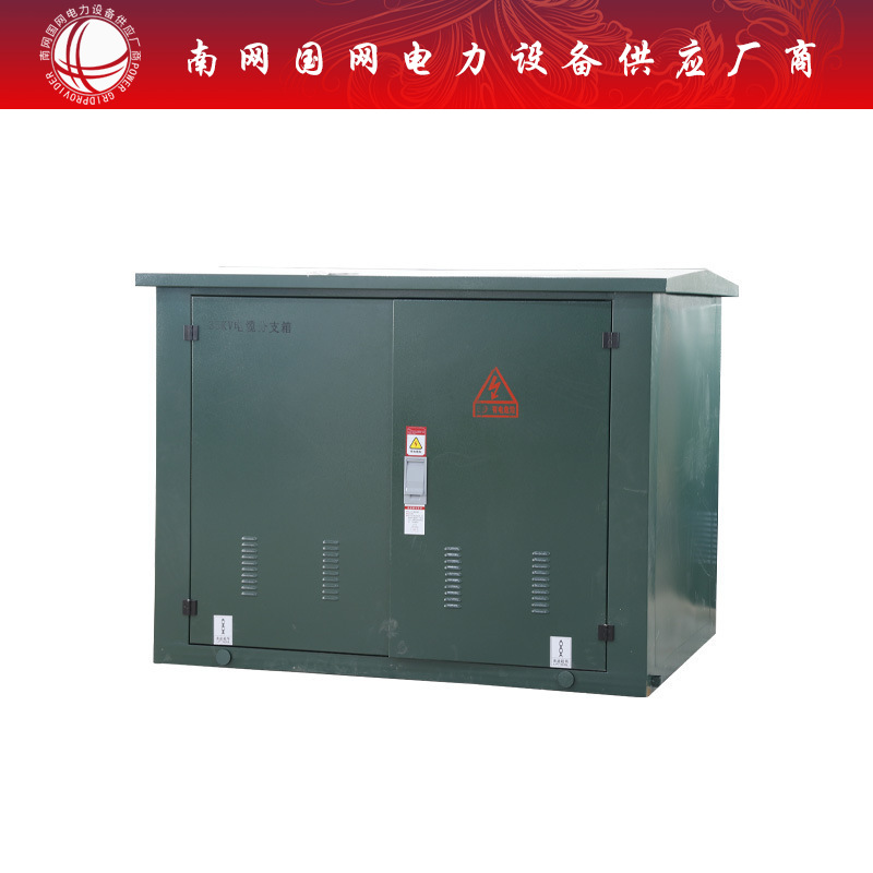 35кВ Кабельный ответвительный ящик Dfw-40.5/630A с одним входом и одним выходом, с молниезащитой