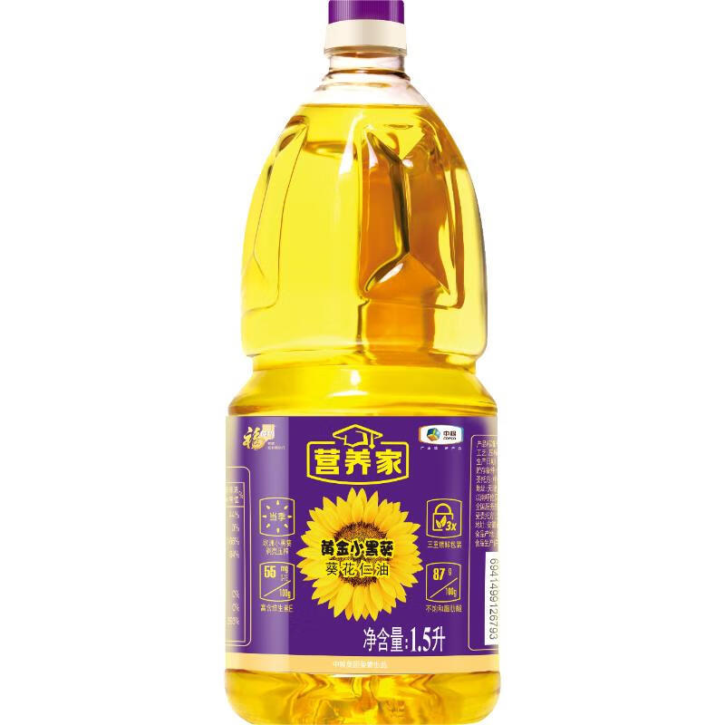 Fuliman edible oil corn oil sunflower seed oil rapeseed oil 1.8L sunflower seed oil 1.5L genuine goods wholesale household