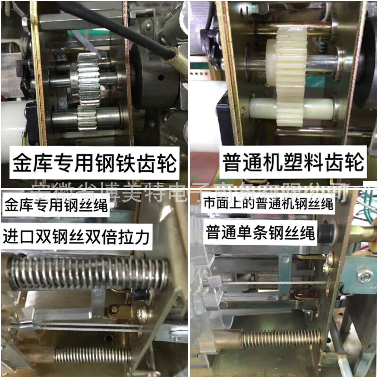 Intelligent Banknote Bundling Machine, Fully Automatic Bundling Machine, Fully Intelligent Money Bundling Machine, Bundling Machine, Electric Small Paper Tape Bundling Machine