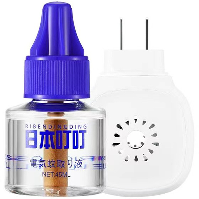 Japanese Bite Electric Mosquito Repellent Liquid Household Odorless Baby Kidsren Pregnant Women Baby Plug-In Mosquito Trap and Repellent Artifact