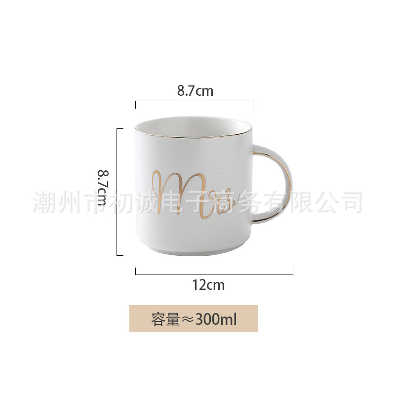 Ceramic Office Drinking Water Mug Wedding Accompanying Gift Advertising Business Couple Gift Creative