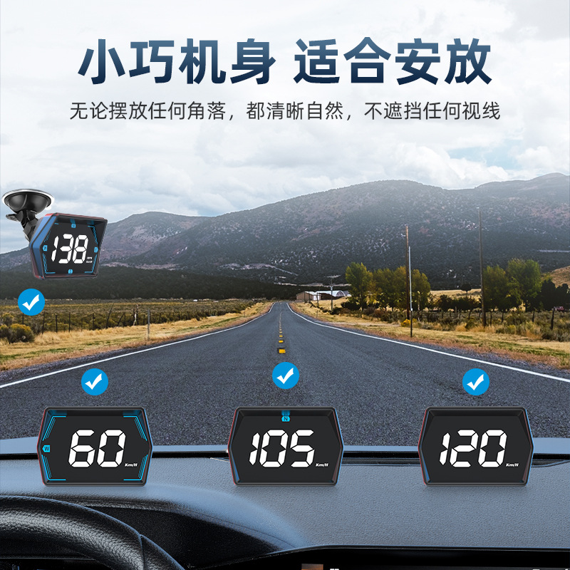 G20 car new car universal GPS speed meter HUD head-up display non-destructive installation source manufacturer