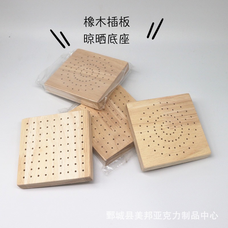Ультралегкая глиняная смола, деревянная вставка из дуба, платформа для сушки на воздухе, фиксированная основа из дуба