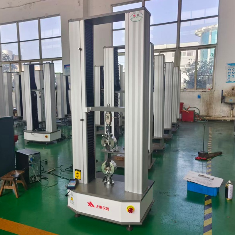 10Kn Double-Column Tension Test Machine Graphite Electrode Material Electronic Tension Machine Computer Intelligent Tensile Tester