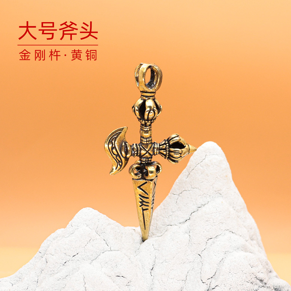 Антикварный ретро брелок с пестиком в форме креста