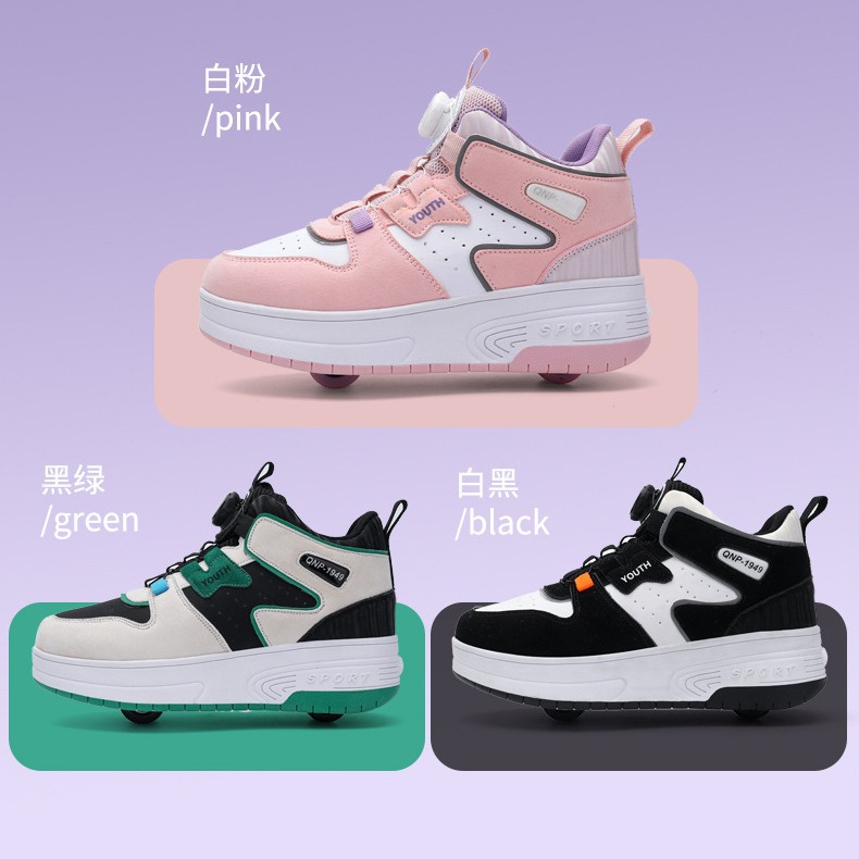 Manufacturer's 2025 New Mesh Double-Wheel Heelys Shoes, Children's Roller Skates, Essential Sports Buckles for Lazy People, Ready for Sale