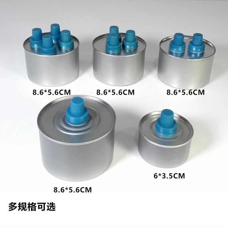 Oil Small Hot Pot Fuel Commercial Vegetable Oil Mineral Oil Fuel Tank Alcohol Lamp Dry Pot Grilled Fish Stove Fuel Tank