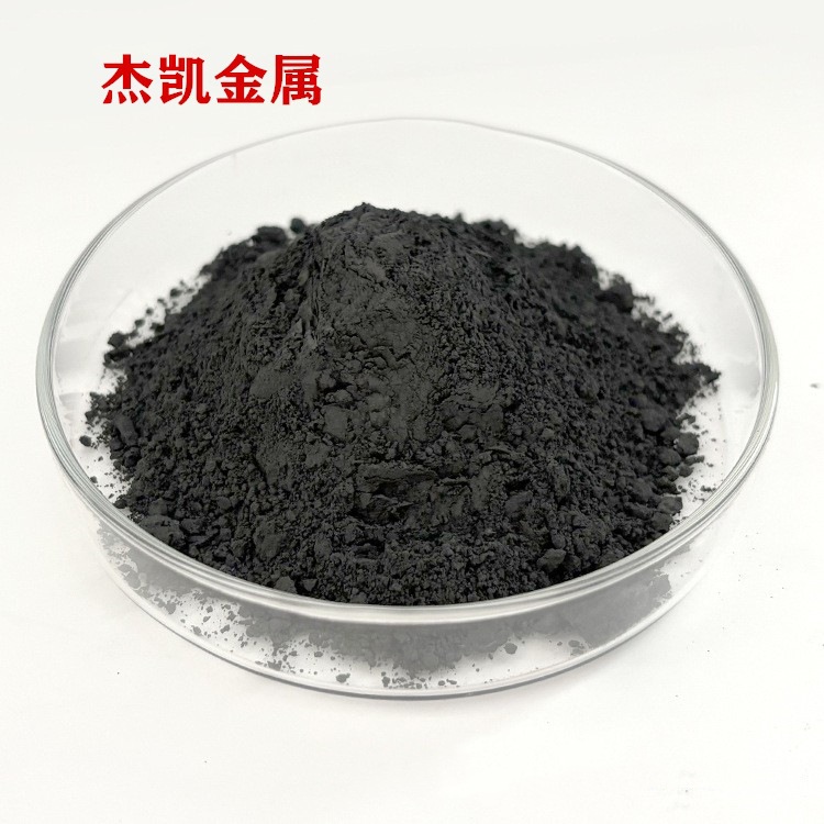 The Manufacturer Supplies Chromium Carbide Powder, Ultra-Fine Nano-Aerosolized Metal Chromium Powder, Quality Assurance and Large Discounts from Stock